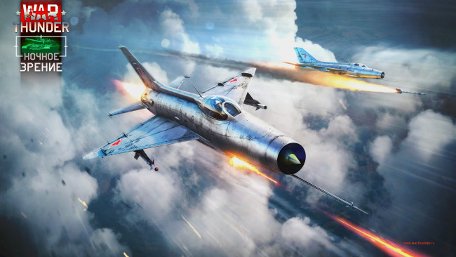 Обои картинки фото видео игры, war thunder, war, thunder, world, of, planes, онлайн, action