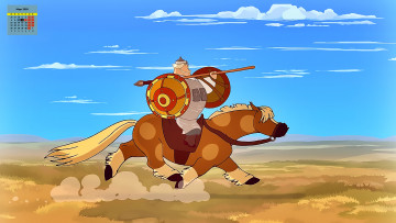 Картинка календари кино +мультфильмы 2018 мужчина богатырь лошадь оружие