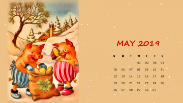 Картинка календари рисованные +векторная+графика монета мешок поросенок дерево дом свинья