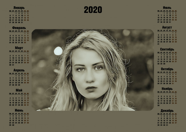 Обои картинки фото календари, компьютерный дизайн, 2020, лицо, взгляд, женщина, девушка, calendar