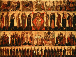 Картинка иконы разное религия
