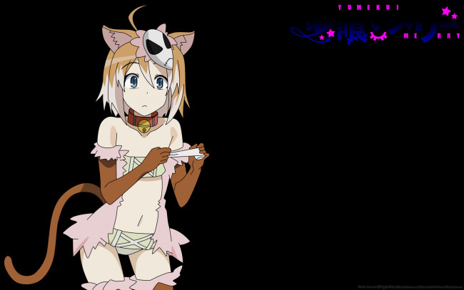 Обои картинки фото аниме, yumekui merry, spica, девушка, хвост, ошейник, колокольчик, маска, бинт
