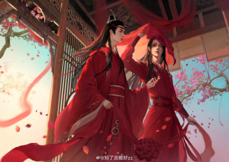 Картинка аниме mo+dao+zu+shi лань ванцзи сяо чжань