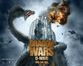 обоя dragon, wars, кино, фильмы