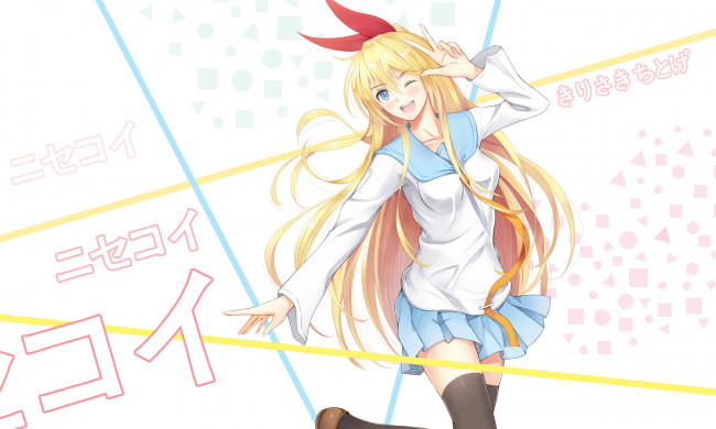 Обои картинки фото аниме, nisekoi, девушка