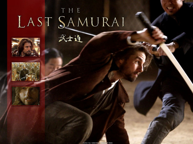 Обои картинки фото кино, фильмы, the, last, samurai