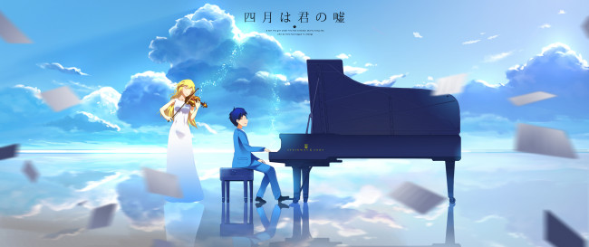 Обои картинки фото аниме, shigatsu wa kimi no uso, двое