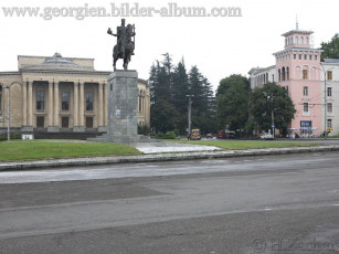 Картинка georgia kutaisi города памятники скульптуры арт объекты