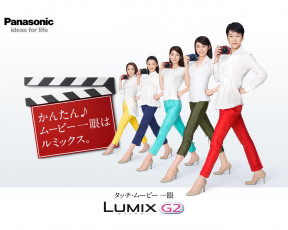 Картинка бренды panasonic