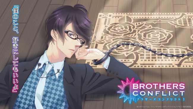 Обои картинки фото аниме, brothers conflict, парень