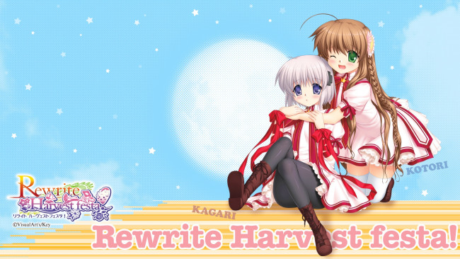 Обои картинки фото аниме, rewrite, девушка, взгляд, фон