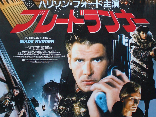 Обои картинки фото кино, фильмы, blade, runner, бегущий, по, лезвию, бритвы