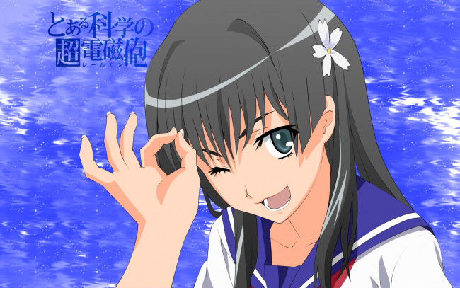 Обои картинки фото аниме, to aru kagaku no railgun, девушка, взгляд, фон