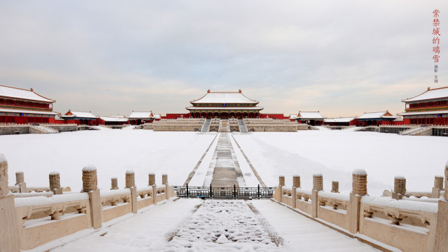 Обои картинки фото города, пекин , китай, пекин, императорский, дворец, снег, архитектура