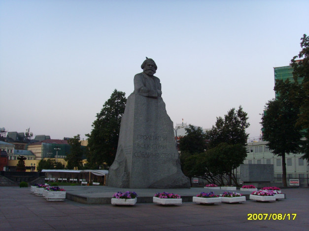 Обои картинки фото города, памятники, скульптуры, арт, объекты