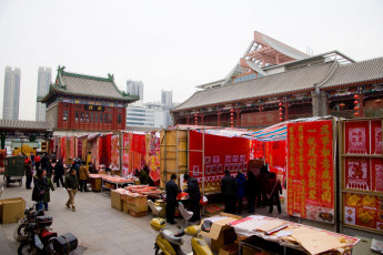 Картинка города улицы площади набережные китай тяньцзинь