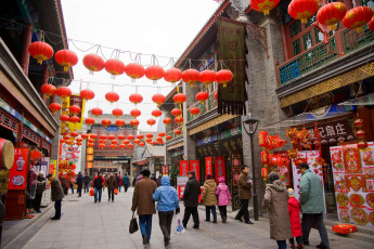 Картинка города улицы площади набережные тяньцзинь китай