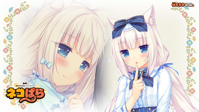 Обои картинки фото аниме, nekopara, взгляд, цветы, девушки