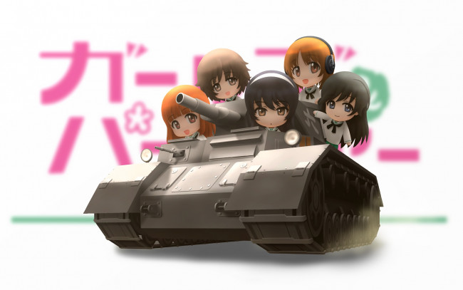 Обои картинки фото аниме, girls und panzer, взгляд, девушки, фон