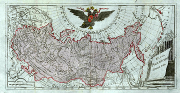 обоя карта, российской, империи, разное, глобусы, карты, россия, орел