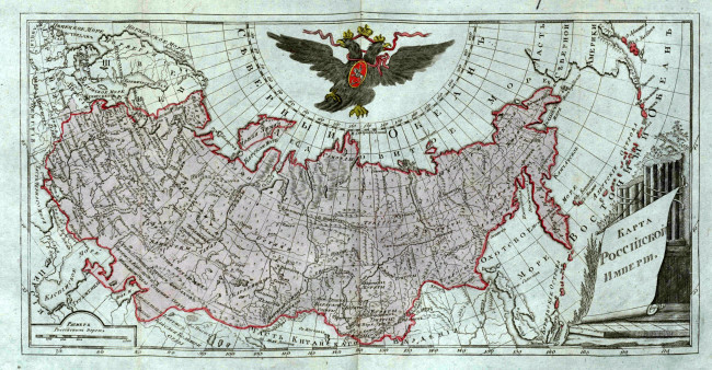 Обои картинки фото карта, российской, империи, разное, глобусы, карты, россия, орел