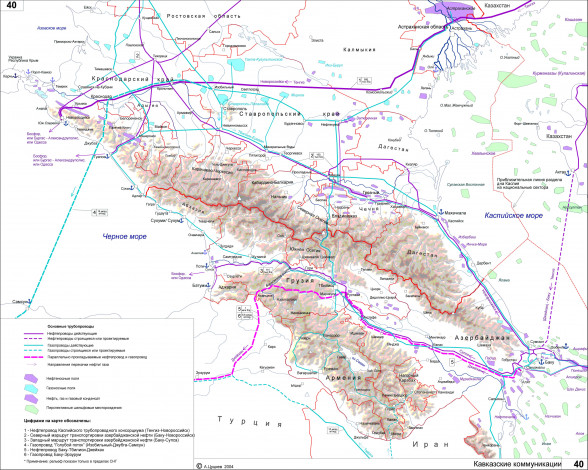 Обои картинки фото разное, глобусы, карты, карта