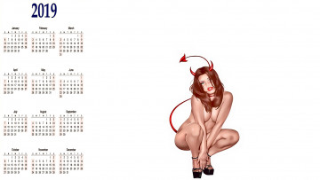 Картинка календари фэнтези рога хвост взгляд девушка