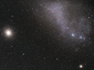 Картинка малое магелланово облако космос галактики туманности