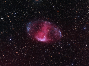 Картинка туманность mwp1 космос галактики туманности