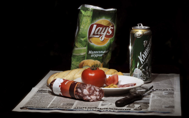 Обои картинки фото еда, натюрморт, пиво, помидор, нож