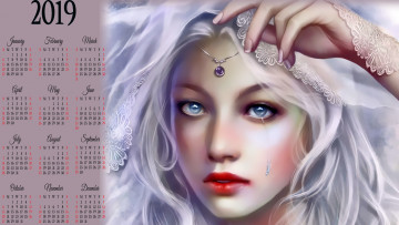Картинка календари фэнтези лицо девушка украшение слеза