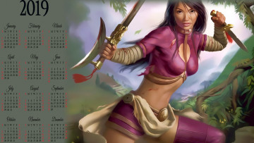 Картинка календари видеоигры девушка оружие