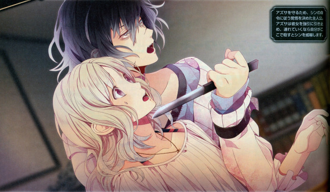 Обои картинки фото аниме, diabolik lovers, дьявольские, возлюбленные