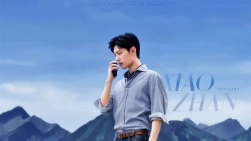 Картинка мужчины xiao+zhan рубашка духи горы