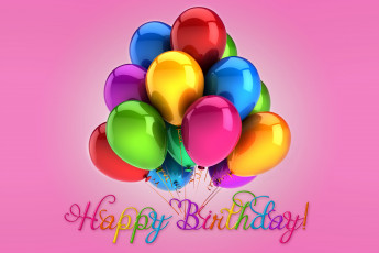 Картинка праздничные день+рождения воздушные шары