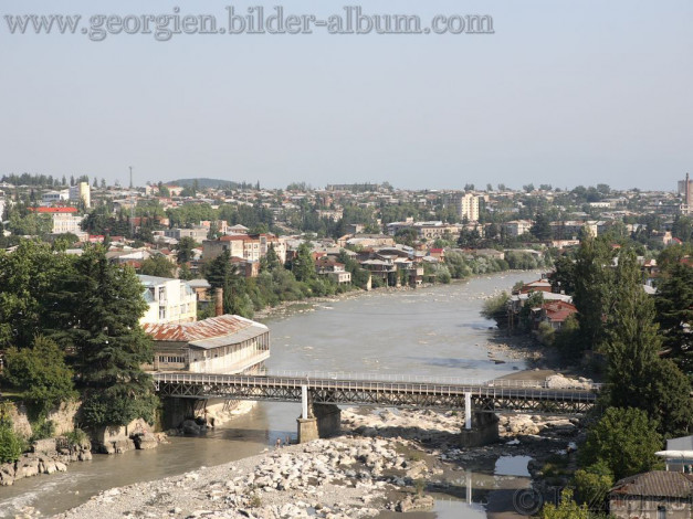 Обои картинки фото georgia, kutaisi, города, мосты