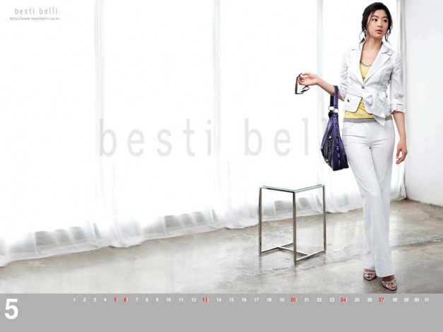 Обои картинки фото бренды, besti, belli