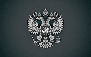 Картинка 3д графика textures текстуры текстура орел герб россия