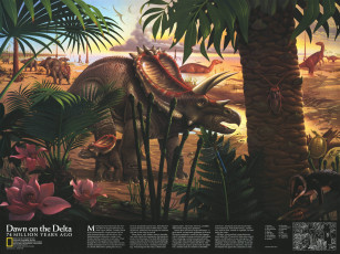 Картинка разное канцелярия книги динозавры эволюция