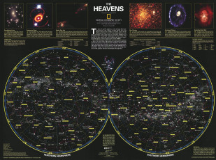 Картинка разное глобусы карты небо карта
