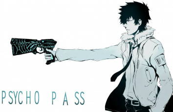 Картинка аниме psycho-pass kougami shinya