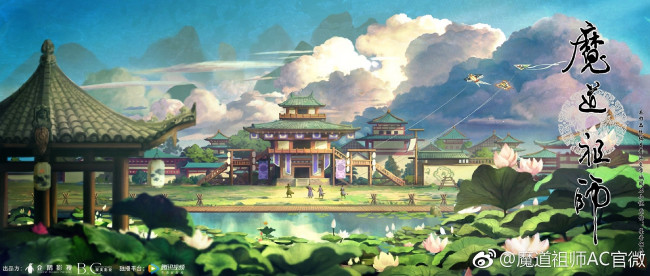 Обои картинки фото аниме, mo dao zu shi, юньмен, цзян, лотосы, воздушные, змеи