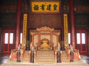 Картинка интерьер убранство роспись храма пекин