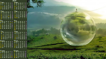 Картинка календари компьютерный+дизайн шар растения природа