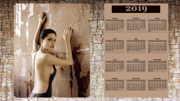 Картинка календари знаменитости актриса взгляд женщина