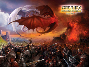 Картинка легенда наследие драконов видео игры legend legacy of the dragons