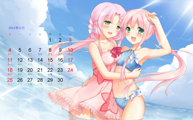 Обои картинки фото календари, аниме, девушки
