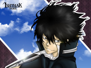 Картинка аниме katekyo+hitman+reborn фон взгляд парень