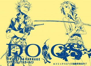 Картинка аниме dogs +bullets+&+carnage пистолет меч парень девушка