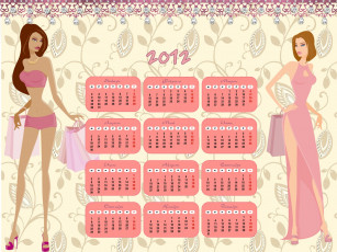 Картинка календари рисованные векторная графика модницы девушки